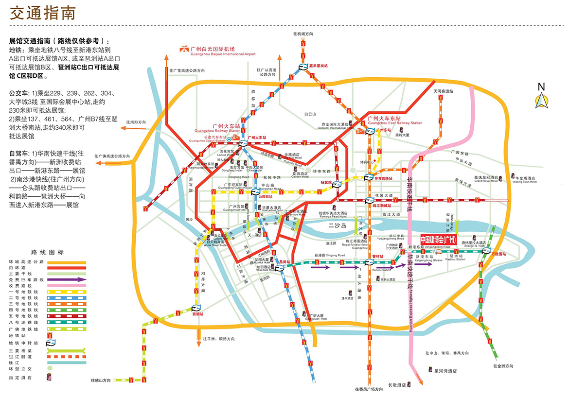 電動(dòng)晾衣機(jī)